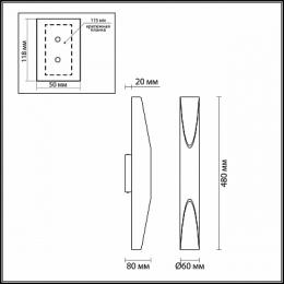 Настенный светодиодный светильник Odeon Light Whitney  - 2